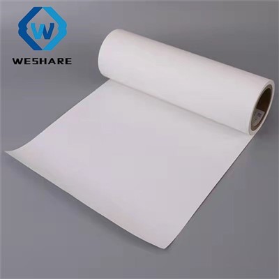 بی سائیڈز اینڈ ریریٹیز اسٹیکر ریلیز پیپر
