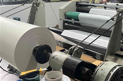 کاغذ کی تیاری ورکشاپ جاری کریں